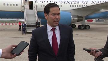 美伊戰何時停？盧比歐：戰爭目標2至4週完成