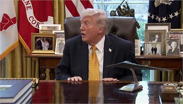 下一個目標？川普：我確信將「有榮幸」拿下古巴