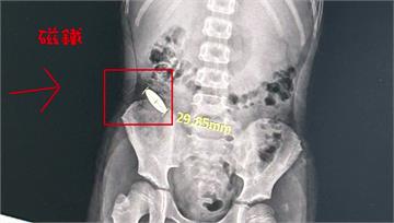 台南小一童不想和補習班小五生玩 疑遭霸凌「逼吞3...