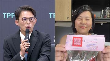 李貞秀循王金平模式提「假處分」想保住黨籍 黃國昌...