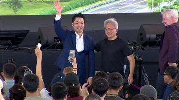 藍綠誰在蹭輝達？北市選戰提前開打 陳時中、蔣萬安...