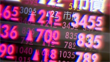 超級央行週登場！美日英台接力公布利率 台股週一能...