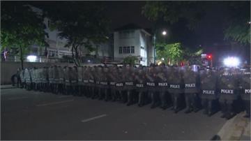 泰國學運包圍總理府！當局緊急頒布法令禁止集會