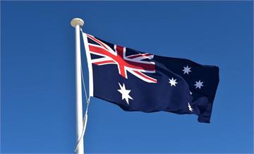 澳洲國會將改選 4成民眾憂「中國之手」伸入