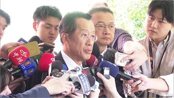 川習會延後影響軍購時程？顧立雄：美方審查程序如期...