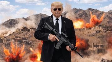 不再當好好先生！川普貼持槍照嗆伊朗「盡快醒悟」