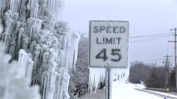 冬季風暴已釀30死 美國多州停電逾70萬戶受影響