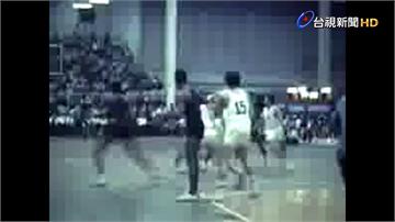 1970年12月14日 亞運籃球賽中華隊大戰韓國...