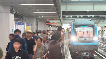 捷運三鶯線「號誌異常」一度停駛 初判雷擊導致已恢...