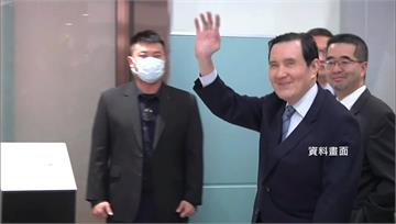 捲馬英九基金會金流爭議 蕭旭岑喊「絕對清白」：我...