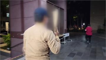 北檢查太子集團第二波拘提 3人聲押.5人交保