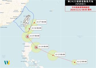 天兔風雨最大時程曝！路徑似米勒颱風　「3地」恐列...