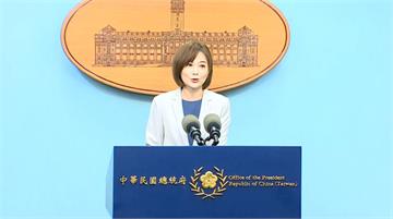 賴清德啟動「團結國家十講」！深入民間發表10主題...