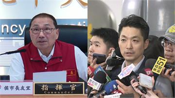 雙北有望颱風假？侯友宜認「週五已達標」　蔣萬安：...