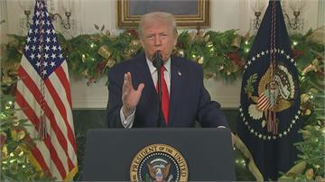 川普發表全國演說 痛批拜登自誇政績