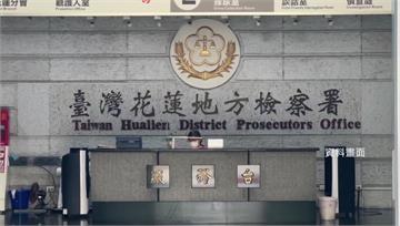 前外媒記者爆花蓮「票都是買的」稱有人上門發錢 花...