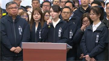 高虹安哽咽「人生被迫按暫停」 停職1年多重返竹市府喊：我回來了！