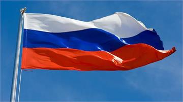 反擊西方制裁 俄羅斯禁逾200項商品出口