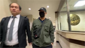 天剛資訊爆內線交易 董座父子檔800萬交保