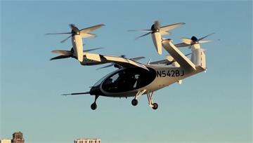 紐約「空中計程車」試飛　最快後年正式上路