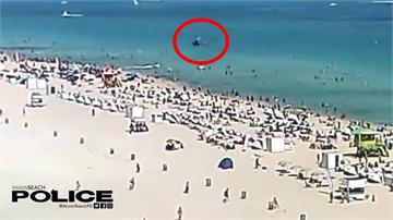 驚險全都錄！直升機墜邁阿密海灘 遊客目睹嚇壞