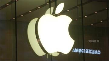 iPhone17全球狂銷！蘋果Q1營收勁揚16%