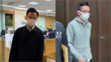 涉放水核貸通緝犯5.4億！安泰銀捲康友弊案 協理...