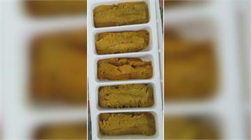 爭鮮進口「海膽卵」驗出鎘超標 邊境攔截17.6公...
