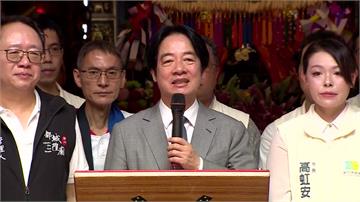 城隍祭團拜同框高虹安 賴總統：祝福新竹選出勤政清...