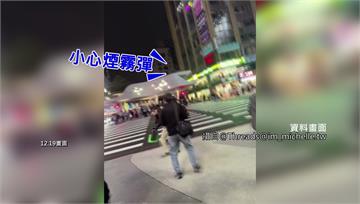 看到長刀為何不跑？ 教授曝親身經歷：跟不夠警覺無...