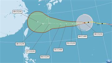 6縣市豪大雨特報！白海豚維持大型中颱 估速度放慢...