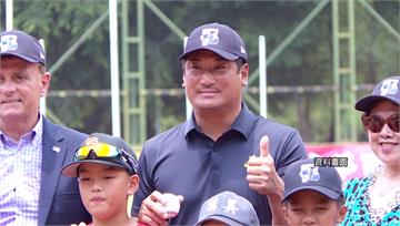 辜仲諒再砸21.5億購台泥股「持股6.42%」 專家曝大舉切入意圖