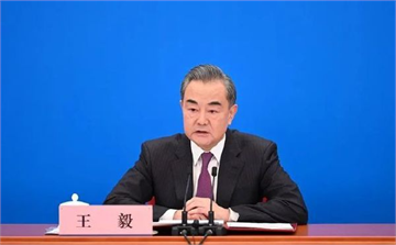 王毅同意通話！ 中國將與義大利加強經貿、科技合作