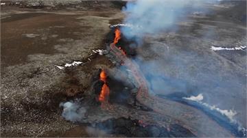 冰島火山驚現新噴發點  噴出白煙、橘色岩漿