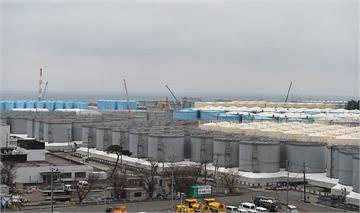 日福島核廢水「氚濃度低於標準」 今中午正式排放入...