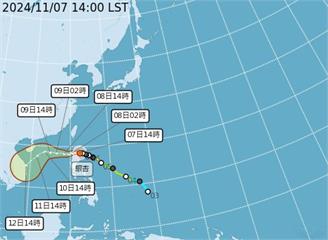 銀杏升格為強颱！ 吳聖宇：宜蘭、東北角恐迎來大雨