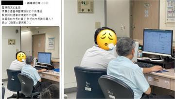 請前市長來「電人」？ 醫護爆柯文哲深夜赴醫院看病...