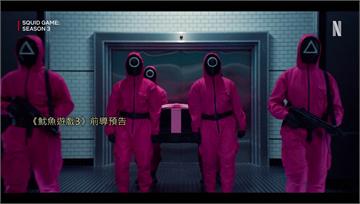 最終回！《魷魚遊戲3》最新預告 「李政宰躺棺材」...