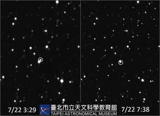 天文迷看過來！ 冥王星達「衝」 台北天文館揭蹤跡
