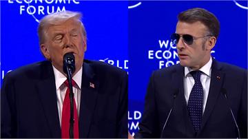 馬克宏達沃斯演說戴墨鏡 川普酸：搞什麼鬼