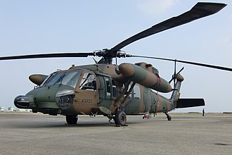 日本黑鷹直升機失事「已確認2死」 8人待救援