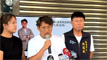 台東立委罷免案未通過！ 黃建賓感謝鄉親支持：守住...