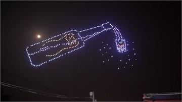 金門星光節開幕！無人機排高粱圖案民眾驚呼