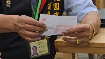 選票誤蓋自己印章！桃婦更換不成怒撕票 恐吃5萬罰...