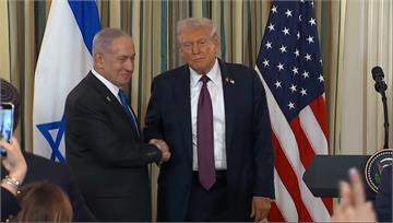 首位非公民獲獎者！納坦雅胡宣布授予川普「以色列獎...