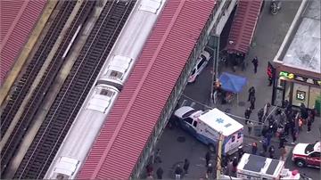 紐約地鐵站爆槍擊案1死5傷！嫌開槍後逃亡 警：起...