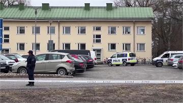 芬蘭校園驚傳槍擊案1死2重傷　嫌犯年僅12歲