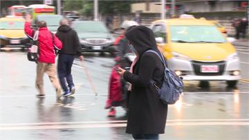 北部東部濕涼、中南部天氣穩定 4縣市防大雨