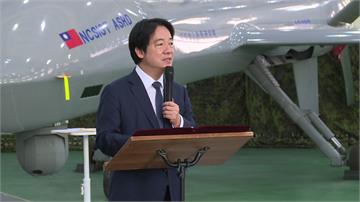 為無人機預算喊話 賴總統：別把國軍弟兄困在立院