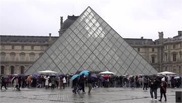 羅浮宮門票將漲價！ 非歐盟遊客要付32歐元